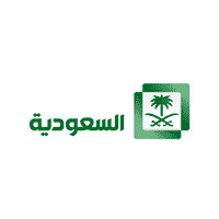 القناة السعودية