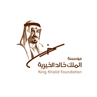 مؤسسة الملك خالد الخيرية