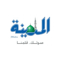 مؤسسة المدينة للصحافة