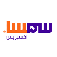 شركة سمسا للنقل السريع المحدودة