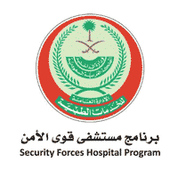 برنامج مستشفى قوى الأمن