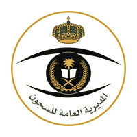 المديرية العامة للسجون