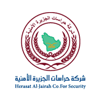 شركة حراسات الجزيرة الامنية