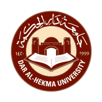 جامعة دار الحكمة الأهلية