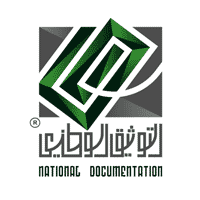معهد التوثيق الوطني للتدريب