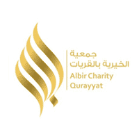 جمعية البر الخيرية بالقريات