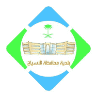 بلدبة الاسياح