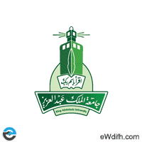 جامعة الملك عبدالعزيز