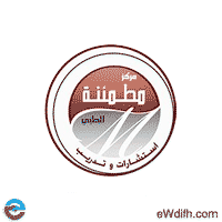مركز مطمئنة الطبي