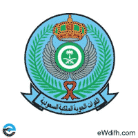 القوات الجوية الملكية السعودية