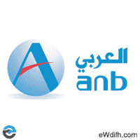 البنك العربي الوطني