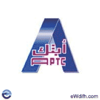 شركه أبتك للخرسانة الجاهزة
