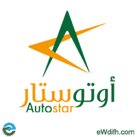 شركة أوتوستار