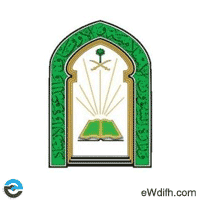 وزارة الشؤون الإسلامية والأوقاف