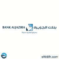بنك الجزيرة