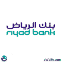 بنك الرياض
