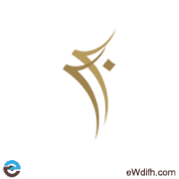  جمعية البر الخيرية بمحافظة الرس
