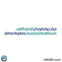 مركز جونز هوبكنز أرامكو الطبي