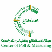 مركز الإستطلاع و القياس