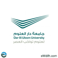 جامعة دار العلوم