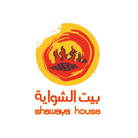 شركة بيت الشواية