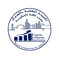 معهد اللغة الإنجليزية بكلية الجبيل الصناعية