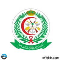 مستشفيات القوات المسلحة