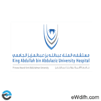 مستشفى الملك عبدالله الجامعي