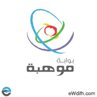 مؤسسة الملك عبدالعزيز للموهبة