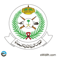 القوات البرية الملكية السعودية