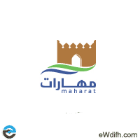 وفد غرفة جازان يناقش إمكانية تفعيل معهد تحالف مقاولي جازان للتدريب والتوظيف مهارات في إطار رؤيته الجديدة لتشغيل المرحلة الثانية صحيفة نبض العرب