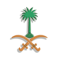 هيئة تطوير مكة المكرمة