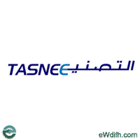 شركة التصنيع الوطنية