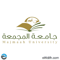 جامعة المجمعة