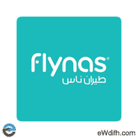 طيران ناس