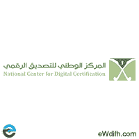 المركز الوطني للتصديق الرقمي