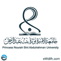 جامعة الأميرة نورة بالرياض