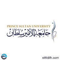 جامعة الأمير سلطان