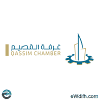 الغرفة التجارية الصناعية بالقصيم