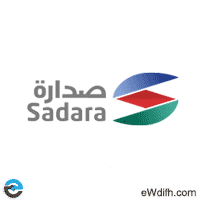 شركة صدارة للكيميائيات