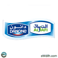 شركة الصافي