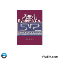 الشركة السعودية للنظم الصحية