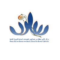 مركز الأمير سلطان للخدمات المساندة للتربية