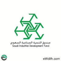 صندوق التنمية الصناعية السعودي