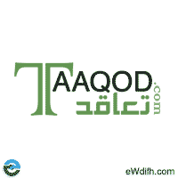 شركة كبرى بمجال الكابلات