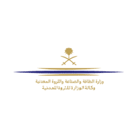 وزارة الطاقة والثروة المعدنية