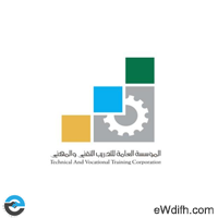 المؤسسة العامة للتدريب التقني والمهني