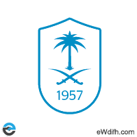جامعة الملك سعود