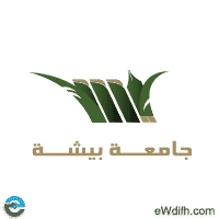 جامعة بيشة