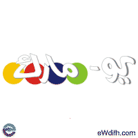يو مارك